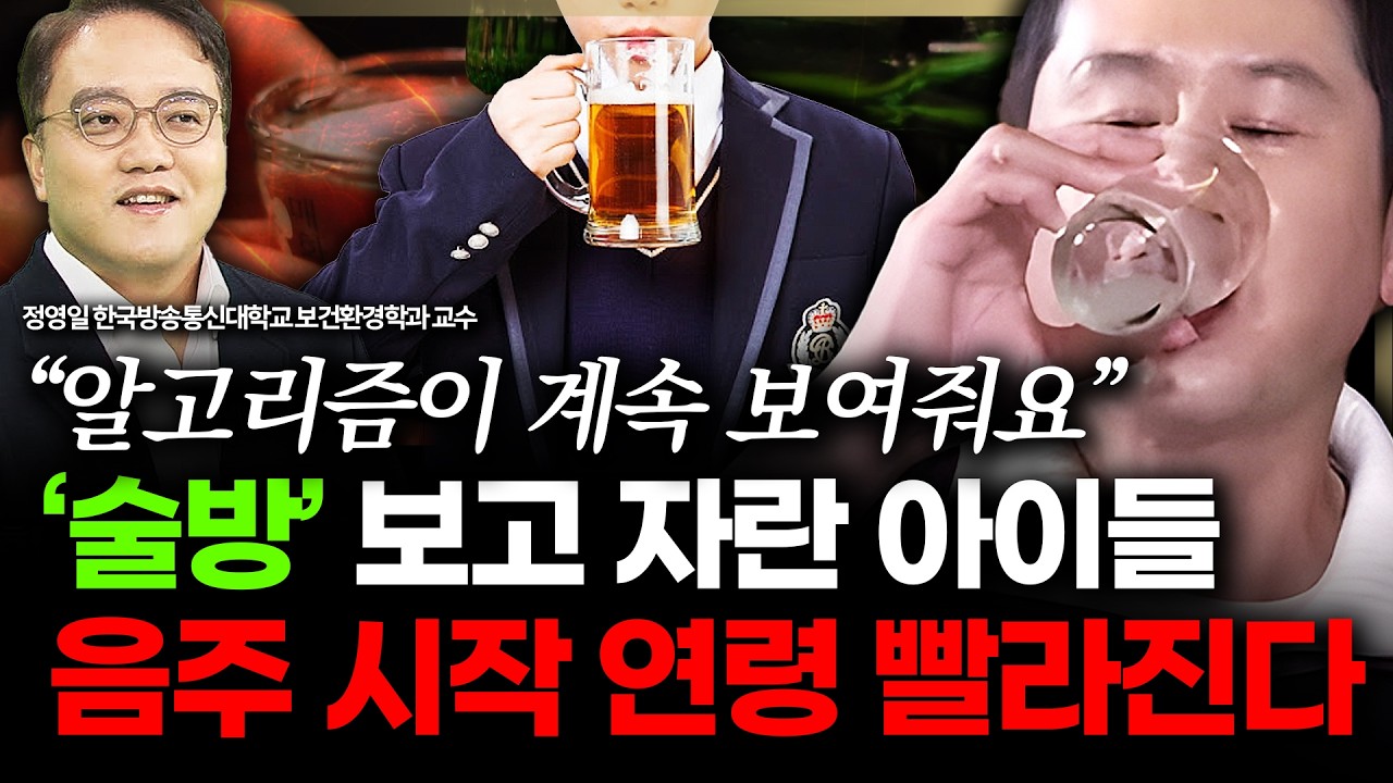[슬라생] 
