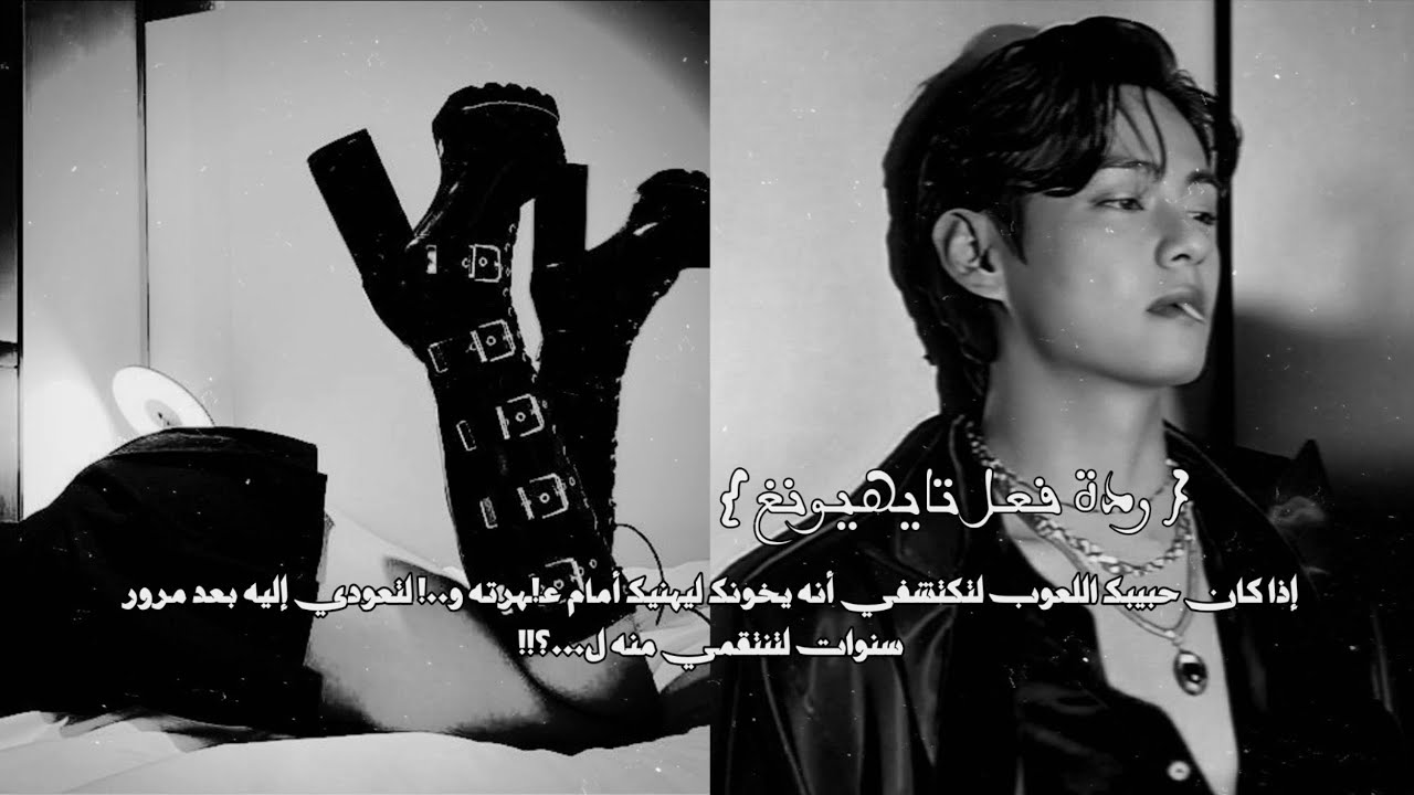 ردة فعل 