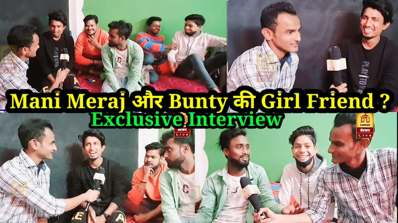 Exclusive Interview With Mani Meraj & Team || Mani Meraj Comedy || Mani Meraj Vines,Mani Meraj video