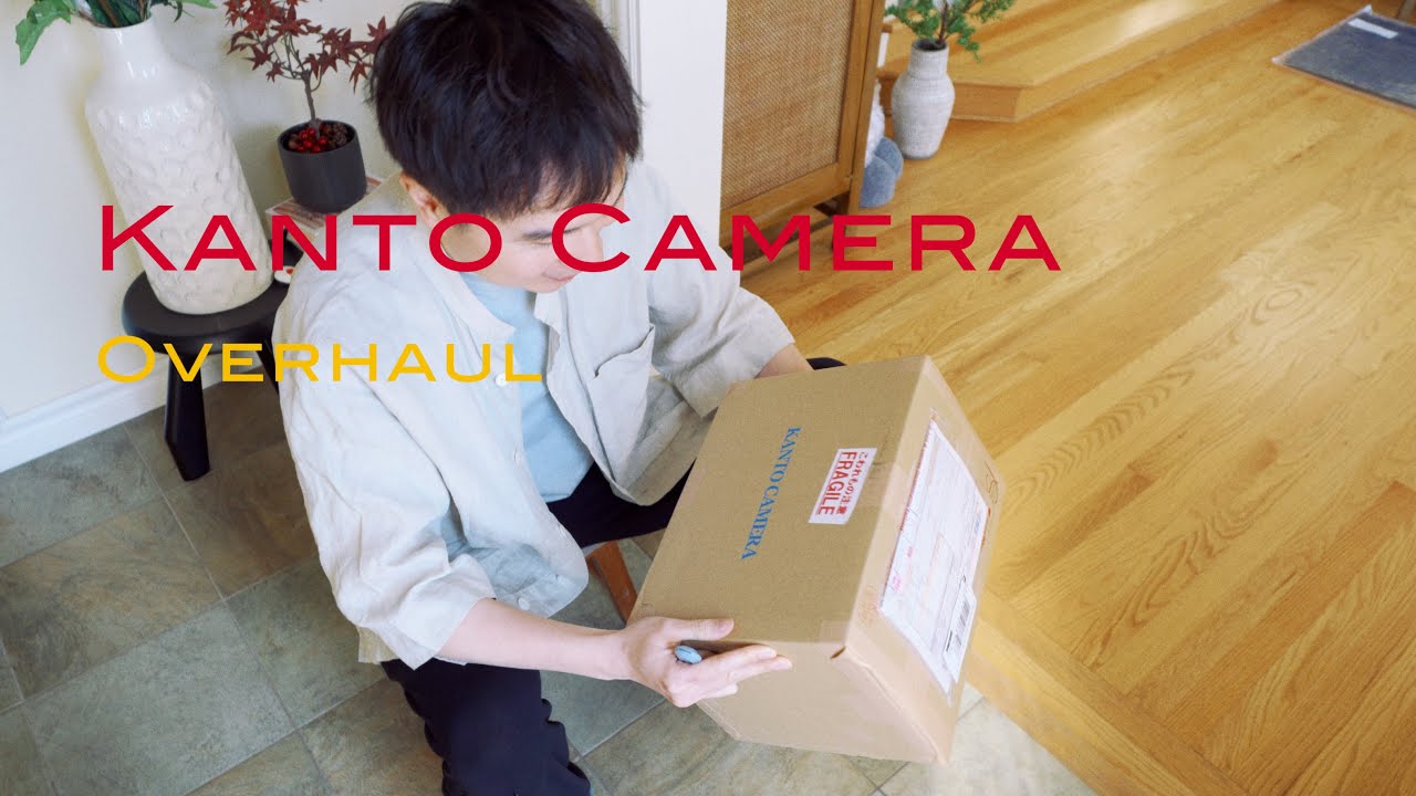 Unboxing 2 Kanto overhauled Leica BP cameras