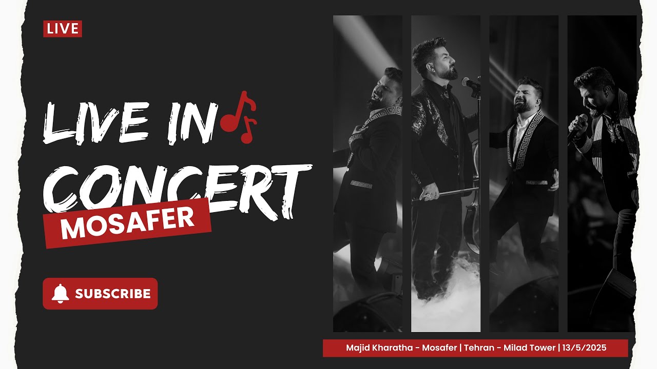 Majid Kharatha - Mosafer (Live in concert) | Milad Tower - Tehran