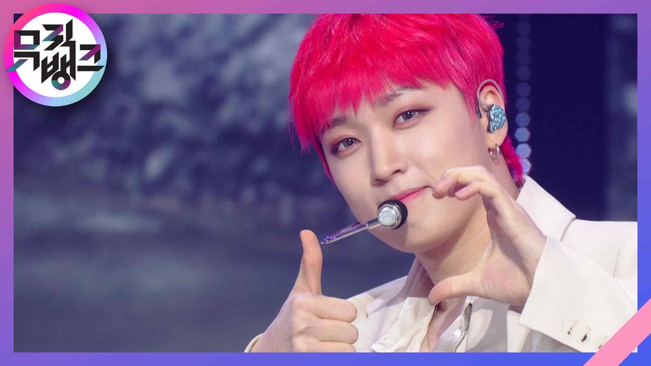 혼 (魂 Dystopia) - KINGDOM(킹덤) [뮤직뱅크/Music Bank] | KBS 230407 방송