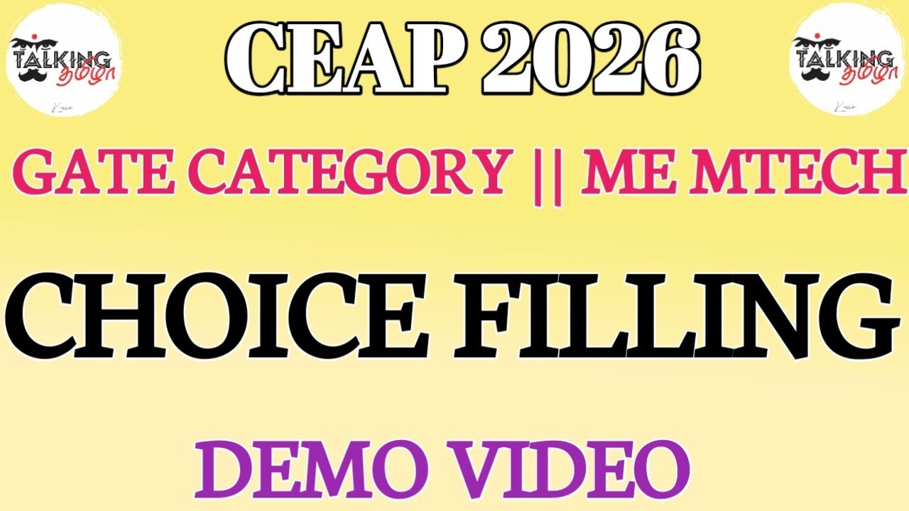 CEAP 2026 || Категория GATE || Выбор || Демонстрационное видео || План поступления в магистратуру...