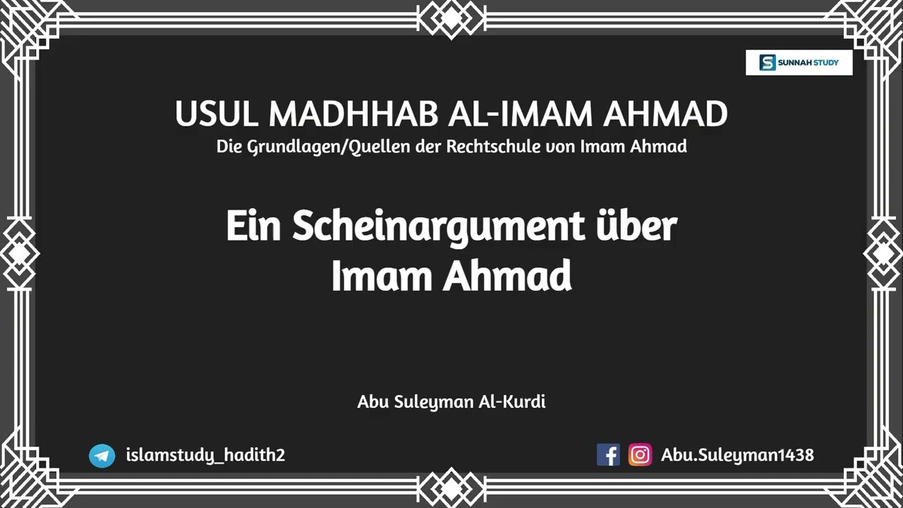 Ein Scheinargument über Imam Ahmad. Fast niemand hat jemals Ahmad Ibn Hanbal kritisiert.