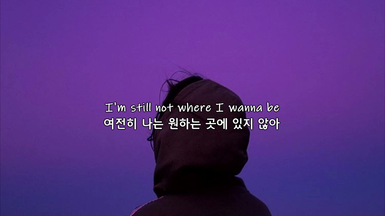 🙁Will Jay - By Now가사해석 (번역/자막/가사/플레이리스트/노래추천)