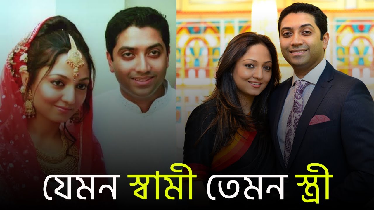 ববি হাজ্জাজের স্ত্রী কে এই রাশনা ইমাম ? কোথায় কি করেন তিনি ? Bobby Hajjaj। Rashna Imam। WP