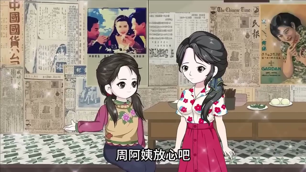 《重生之翡翠女王》安觉上辈子被渣男辜负，三十岁罹患肝癌而死，临死前才发觉对自己真心的竟然是他!意外重生，她发现自己眼生翡翠，和一个奇怪的玉石APP绑定在了一起。#村画漫画酱