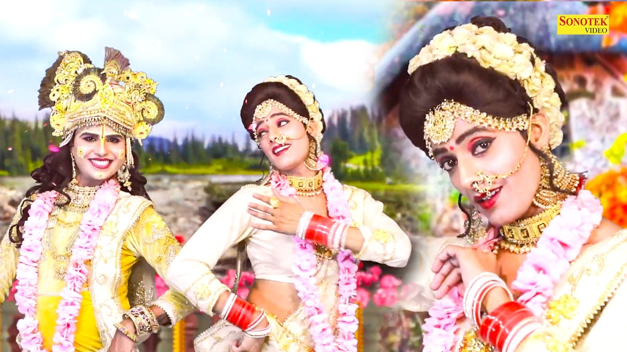राधा कृष्ण Dj डांस - छोड़ दूंगी तेरी गलिया मुझेको ढंगता_Chhod Dungi Teri Galiya I Dance Song\ Sonotek