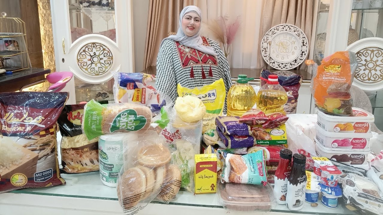 مشتريات الشهر ال هتعمر بيتي وثلاجتي ومطبخي عروض الشعر ده تحفه وجبت منتجات جديده تجنن