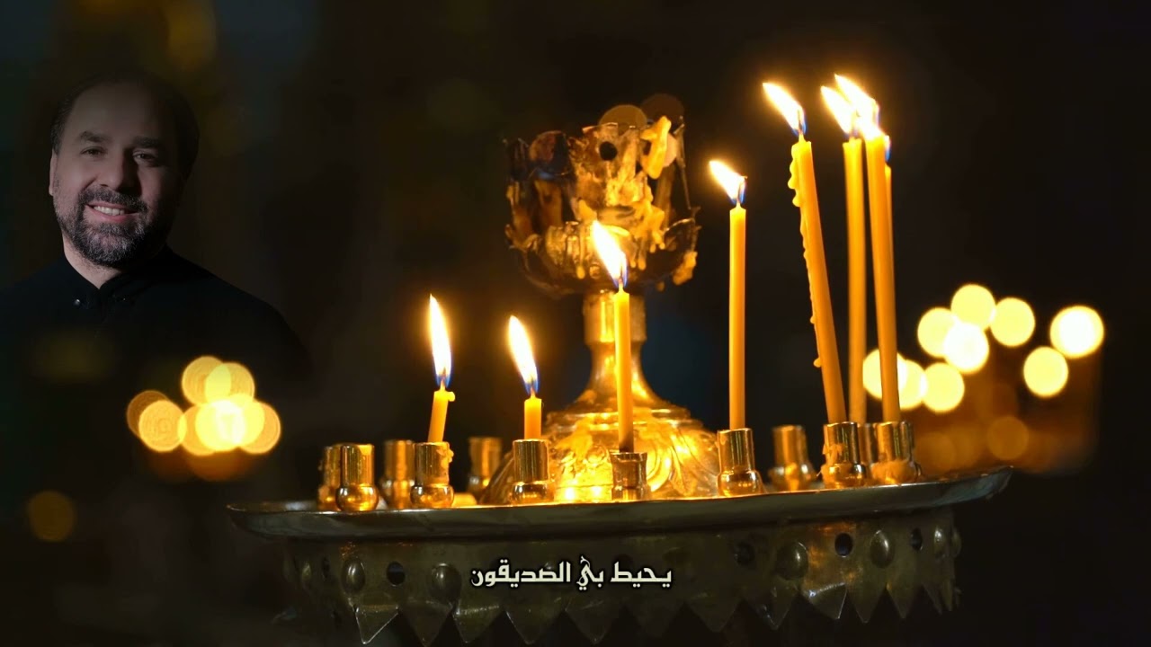 صلاة لكل يوم (مزامير) _ الأب بيتر حنا