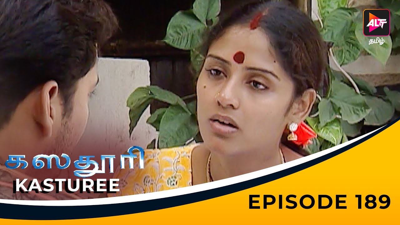 Kasturee | கஸ்தூரி | Episode 189 | Easwari Rao | Jayakrishnan | Neelima Rani | Tamil Serial