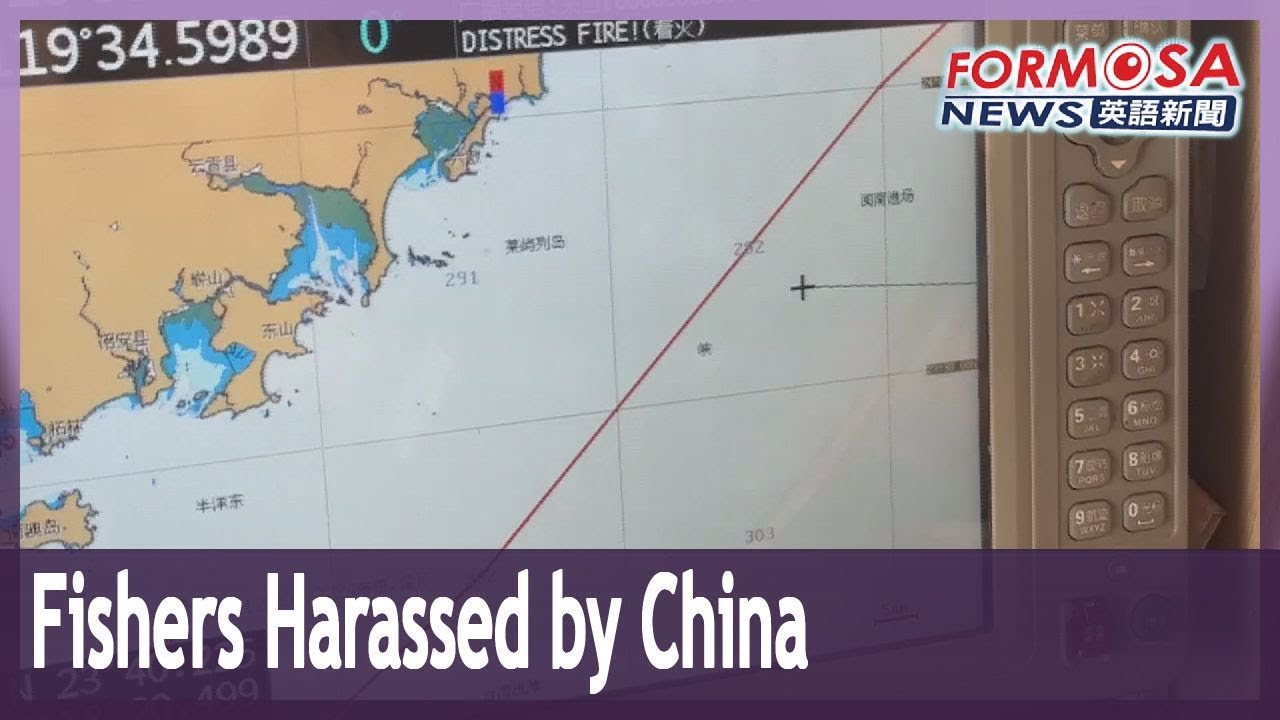 More Taiwanese fishers harassed by Chinese vessels in waters off Penghu｜Taiwan News