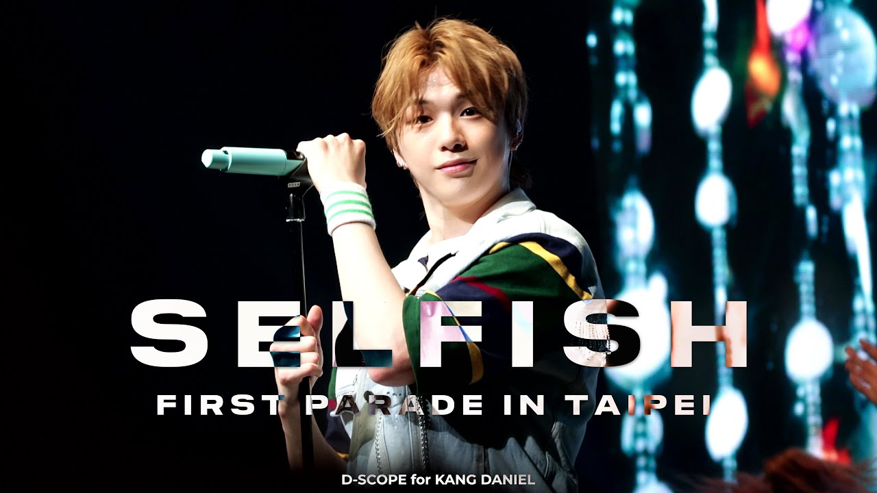 [4K 60p] 230413 강다니엘 