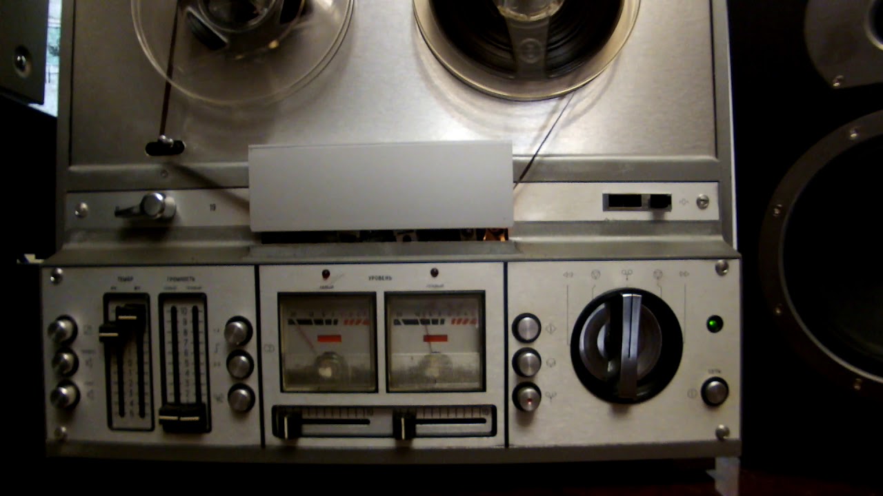 Гр.Пудис(ГДР)фрагмент передачи ВАШ МАГНИТОФОН Ленинградское радио.Помните:СТОП,ЗАПИСЬ ОКОНЧЕНА..