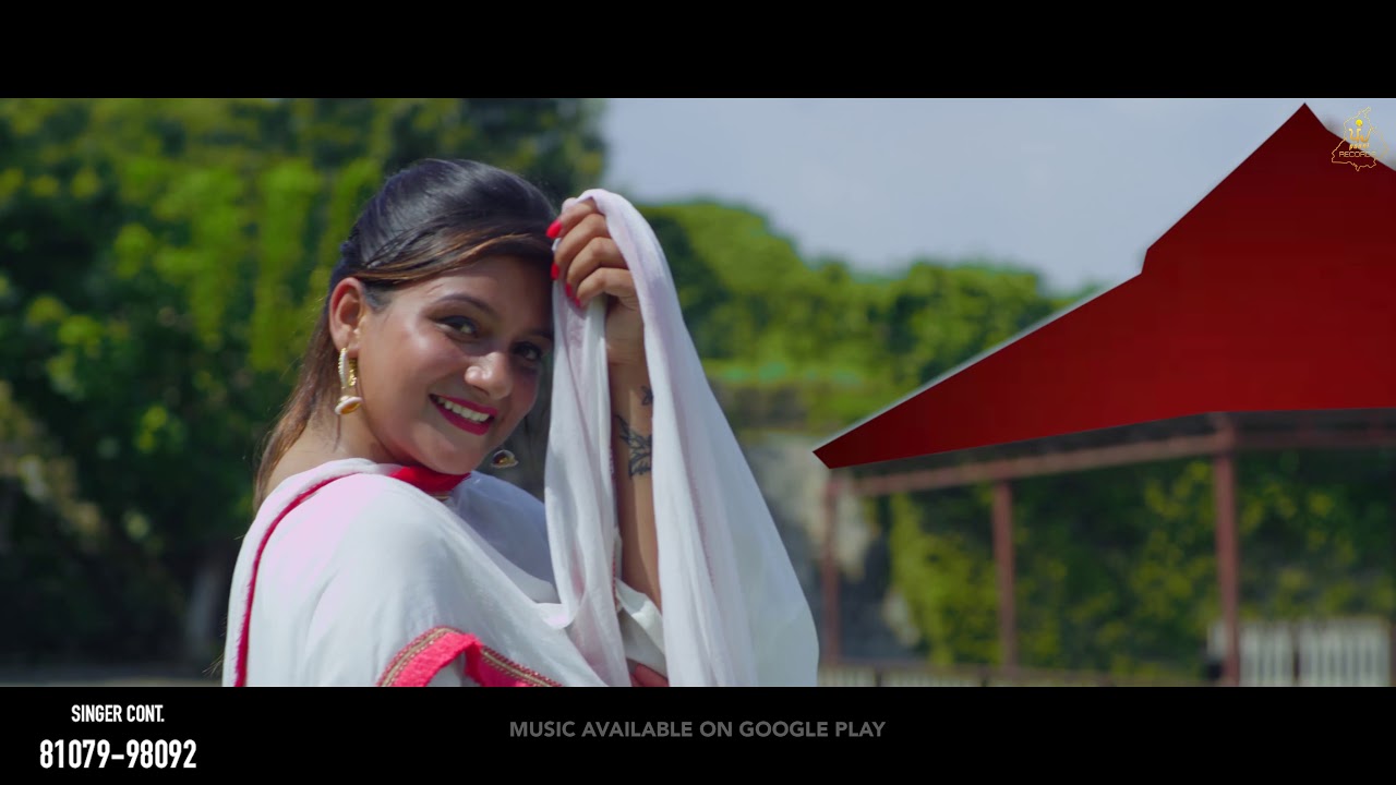 Red Suit | Official Teaser | Kamal Janjua & Aman Kaur | Panj Paani Records | Latest Punjabi Songs