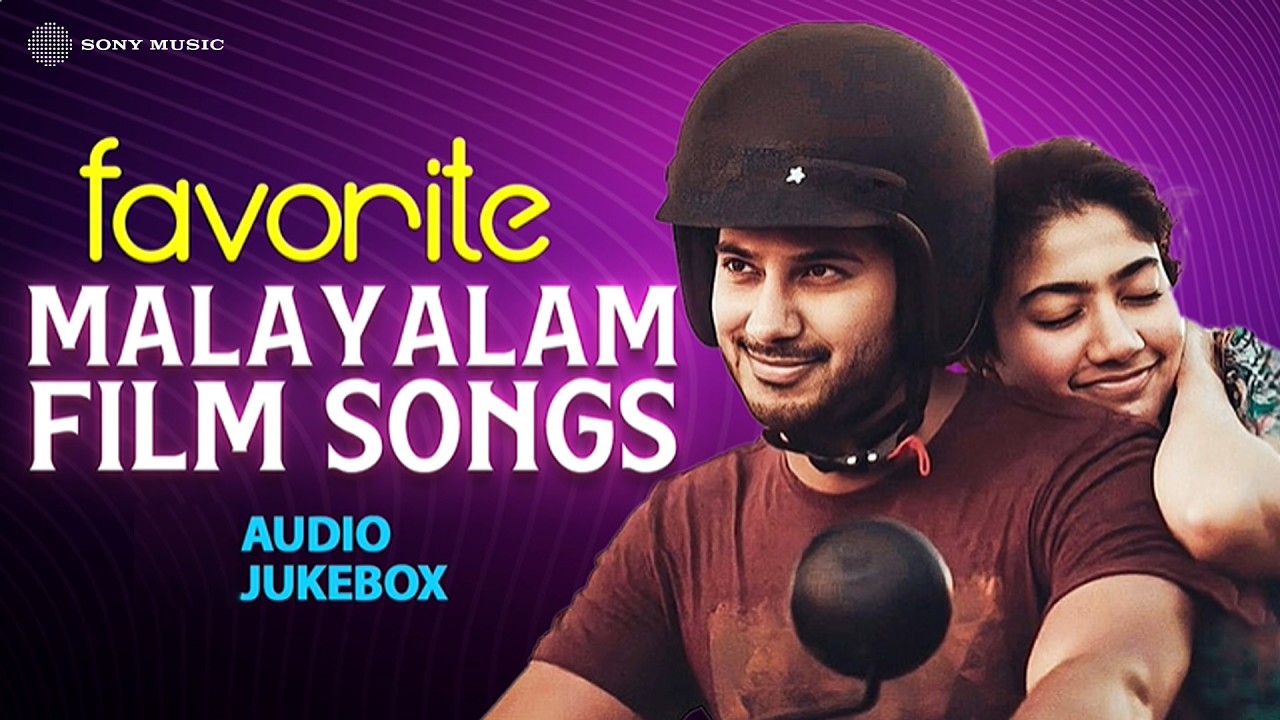 Favorite Malayalam Film Songs | Satyam Music