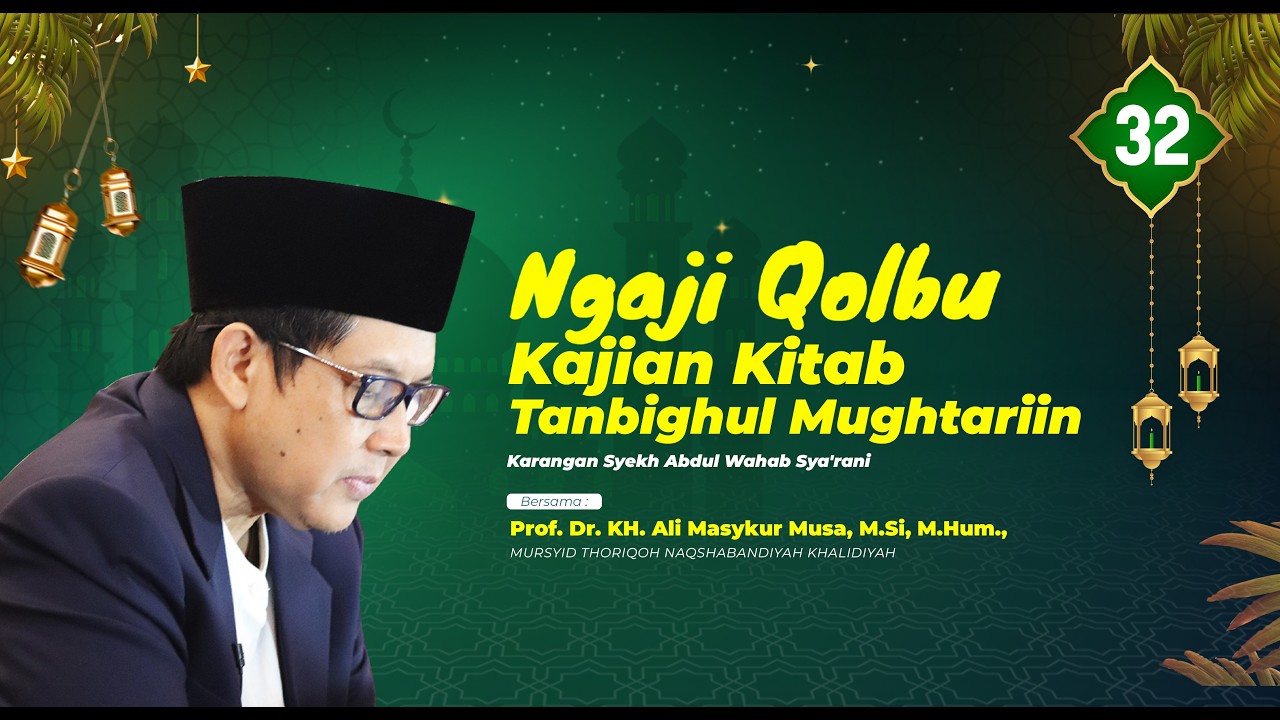 Kajian Kitab Tanbighul Mughtariin || 32 || Guru Ali