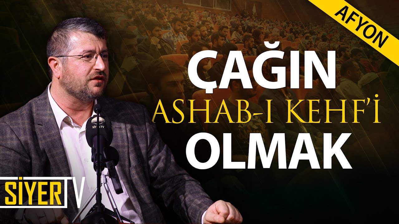 Çağın Ashab-ı Kehf'i Olmak | Muhammed Emin Yıldırım (Afyon)