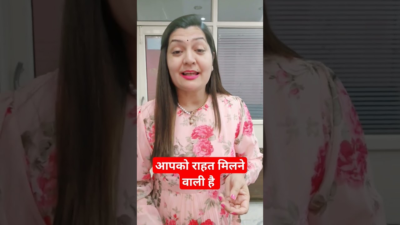 3/3 PORTAL का कमाल देखना  