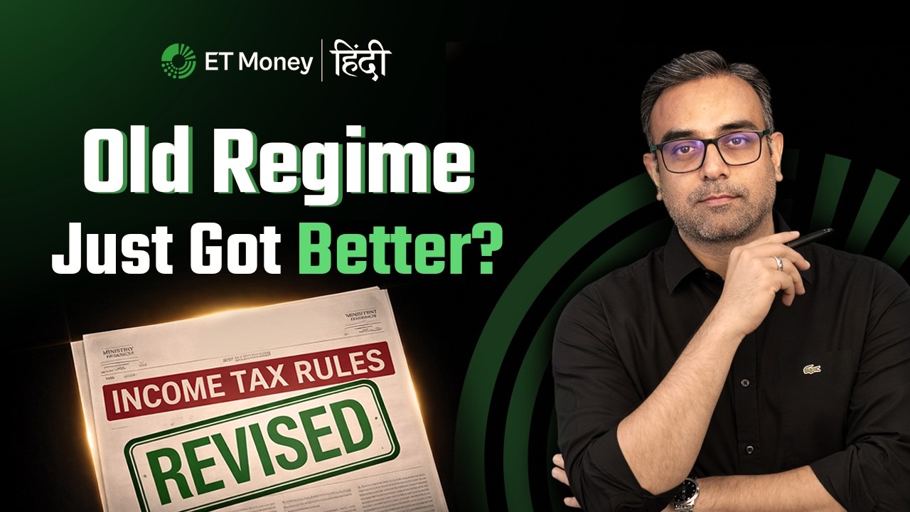 Income Tax Rules 2026: Is the Old Regime Now Better? | New Income Tax Rules Decoded