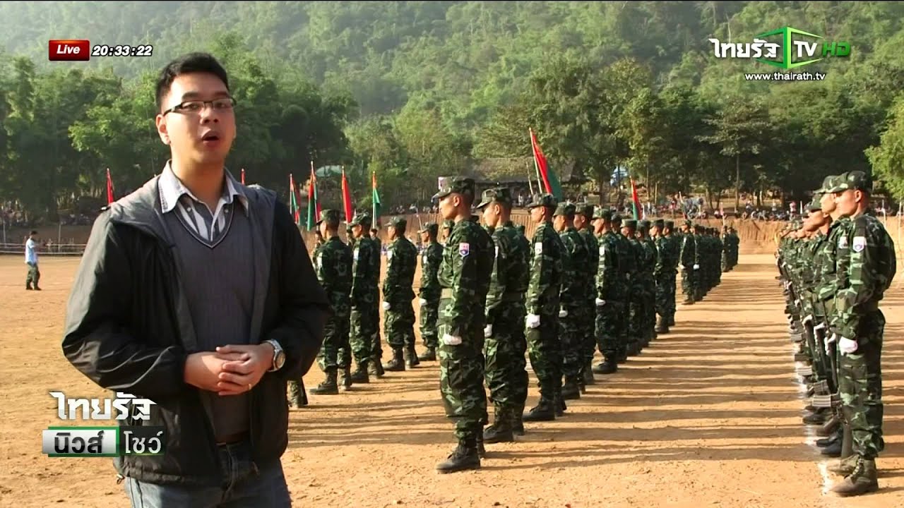 ความหวังหลัง 66 ปี KNU