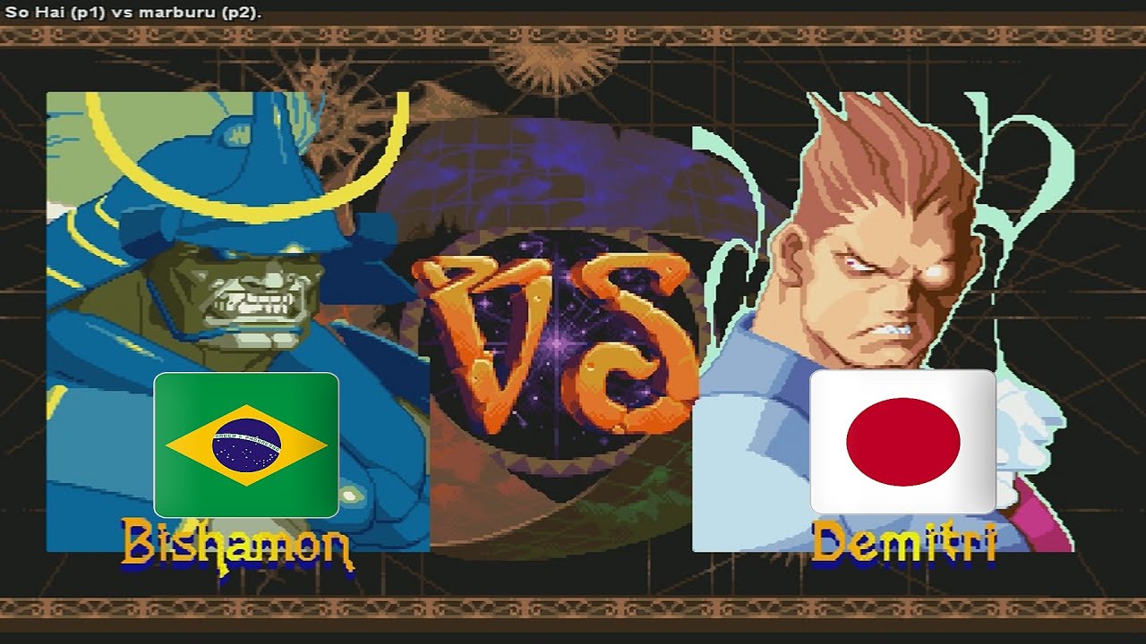 Vampire Savior: The Lord of Vampire - So Hai vs marburu