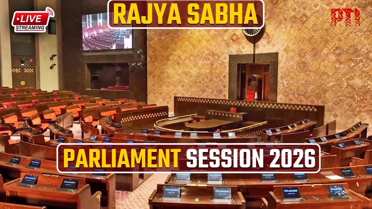Rajya Sabha LIVE: Parliament Budget Session 2026 Live Updates | PTI