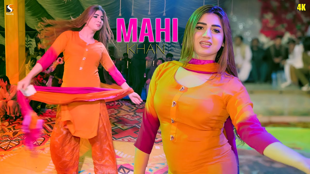 Paiyan Choorian Main Aaj Satrangian, Mahj Khan Mujra Dance Performance, SGRecords 2026