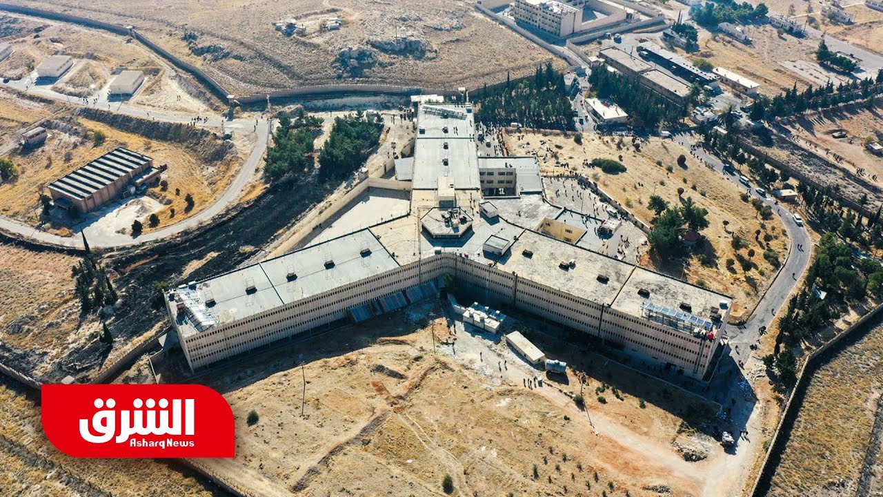 وُصف بالمسلخ البشري.. ماذا نعرف عن سجن صيدنايا العسكري في سوريا؟ - أخبار الشرق