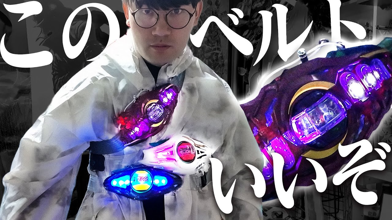 【開封】DXロードインヴォーカー、ずっと遊べるわ恐ろしい子！【ゼッツ】
