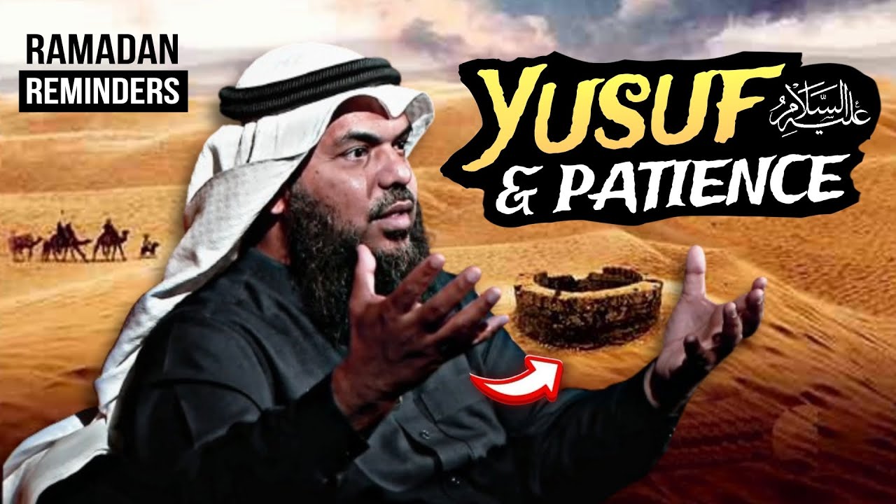 🌟📕RAMADAN Reminders #5: How Yusuf A.S went from being a Slave to the Treasurer of Egypt❗
