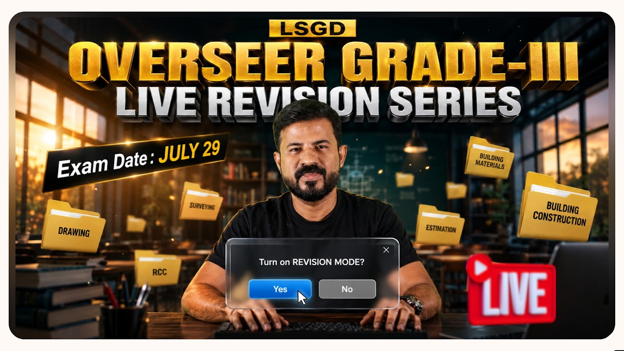 🎯 DAY 1 | OVERSEER GRADE-III (LSGD) - LIVE REVISION ⏰ 9:30 PM  | WINCENTRE #civilengineering #psc