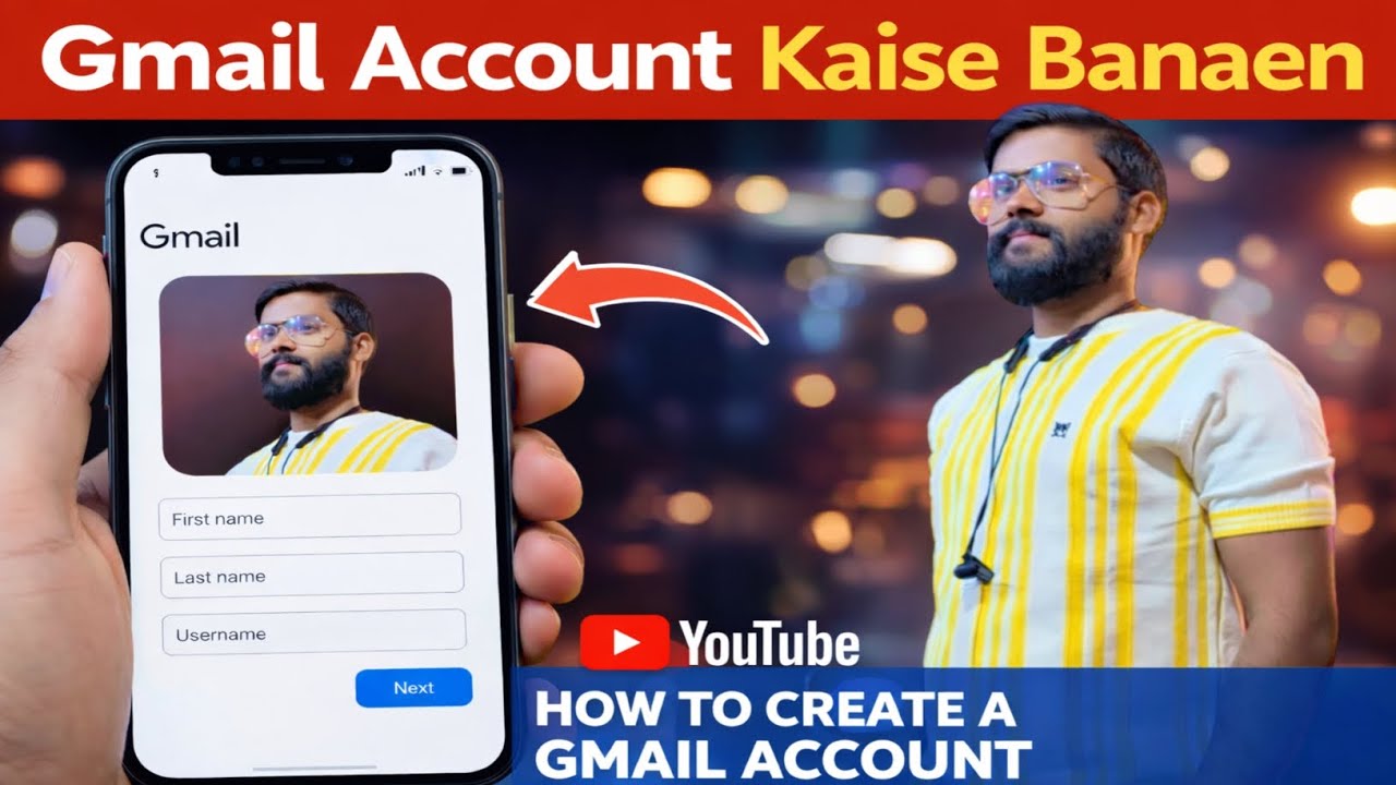New Gmail Account Kaise Banaye | gmail id kaise banaye | how to create gmail account | email id