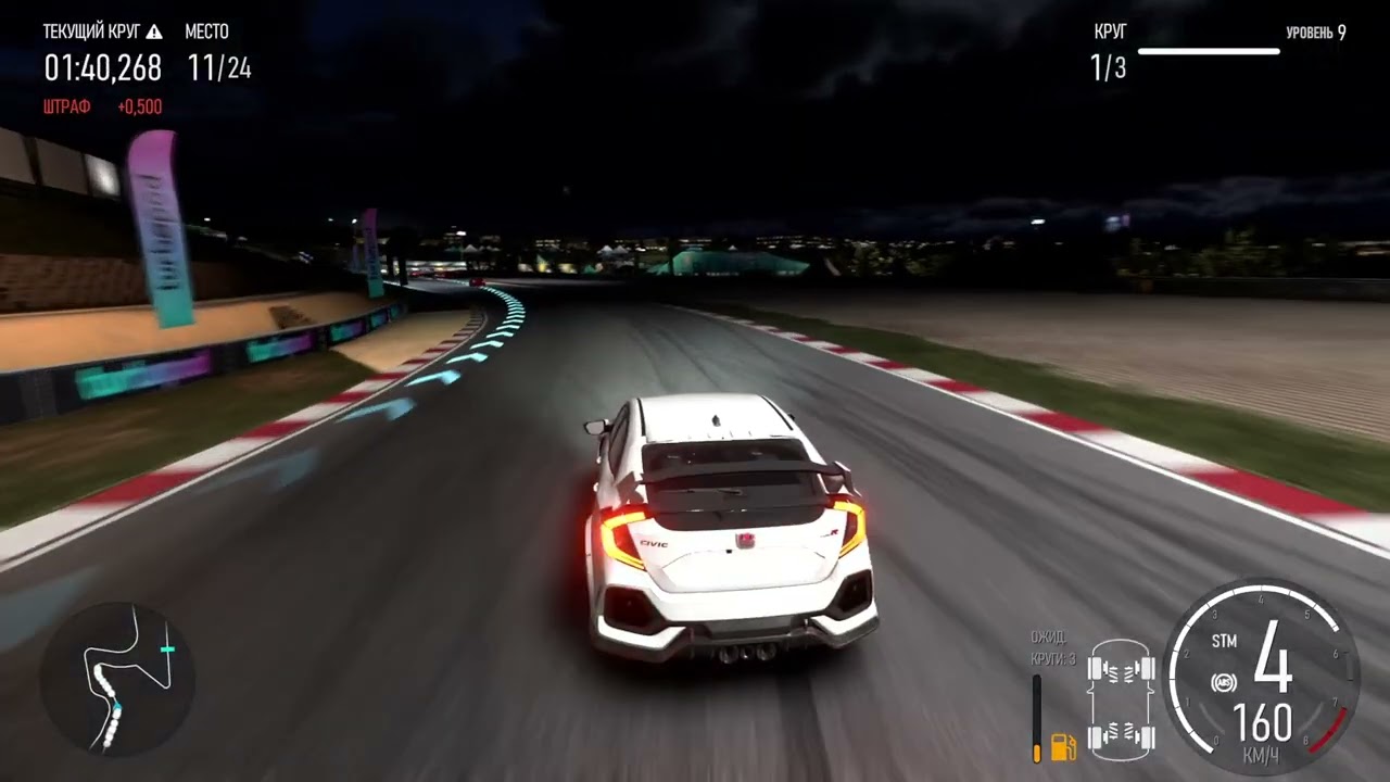 Forza Motorsport/ Прохождение карьеры Honda Civic #forzahorizon5 #forza 
