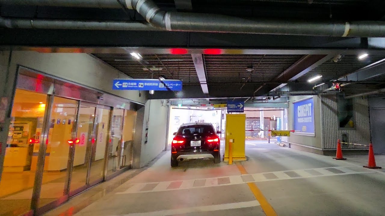 🅿️ラ チッタデッラ『立体』駐車場出口から｜神奈川県 川崎市 川崎区 小川町 出方