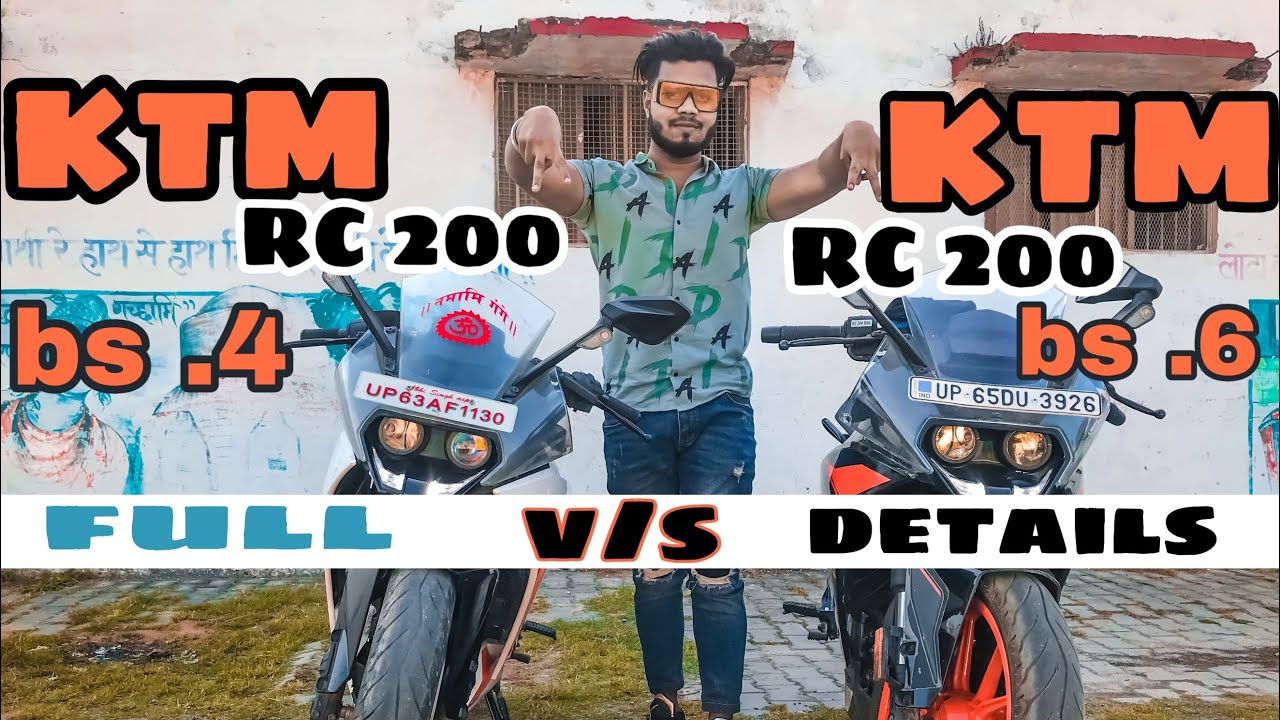KTM RC 200 BS6 Vs KTM RC 200 BS4 || best kon hai || full detail || comparision|| rishavroc