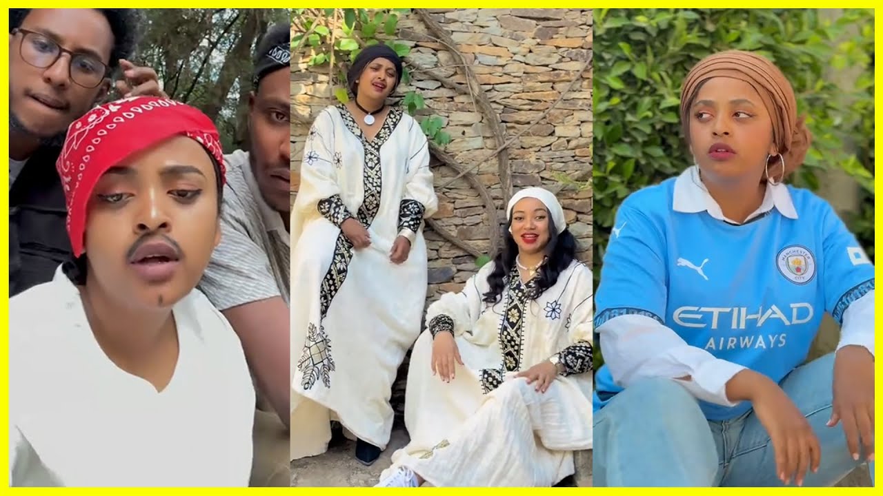 Yuti Nass Ethiopia Funny Compilation Ep45 #seifufantahun #ethioforumኢትዮፎረም #abrelohd