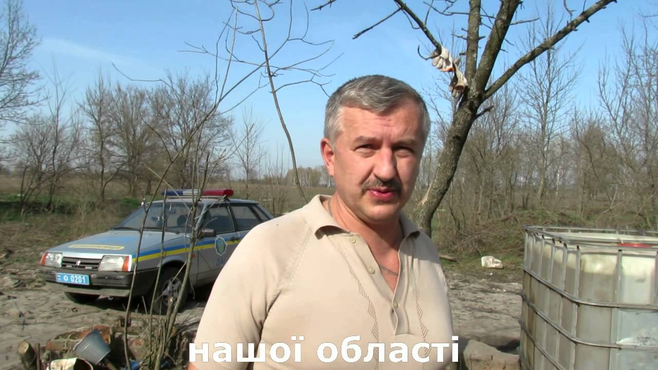 Видобуток авіаційного керосину /м.Лебедин/