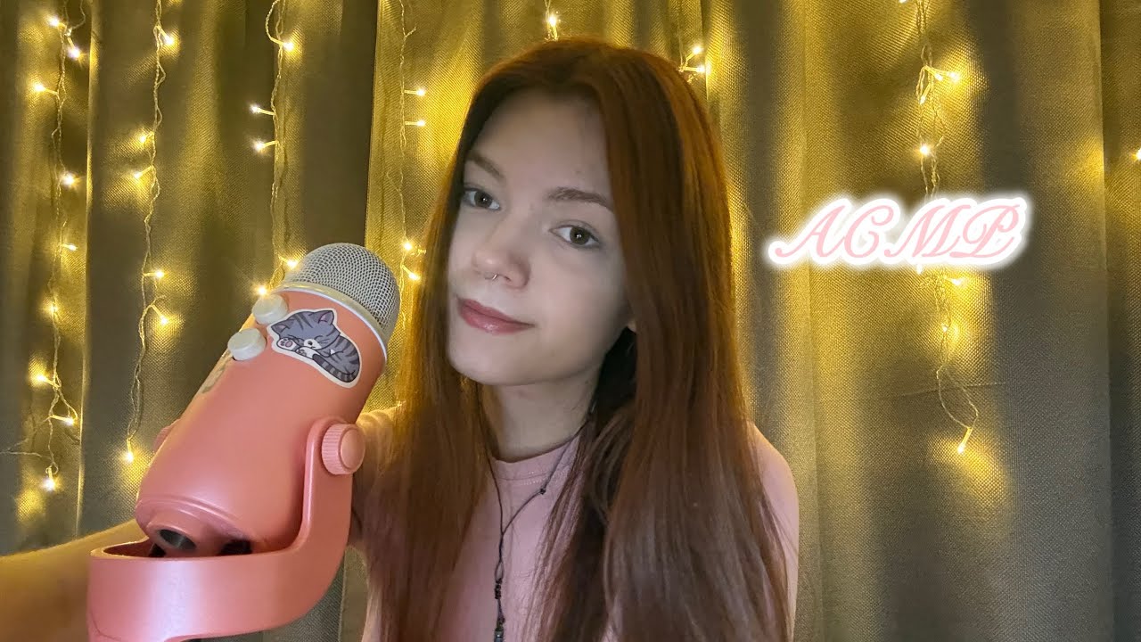 АСМР 🤍 мои уходовые средства для волос 👩🏼‍🦰