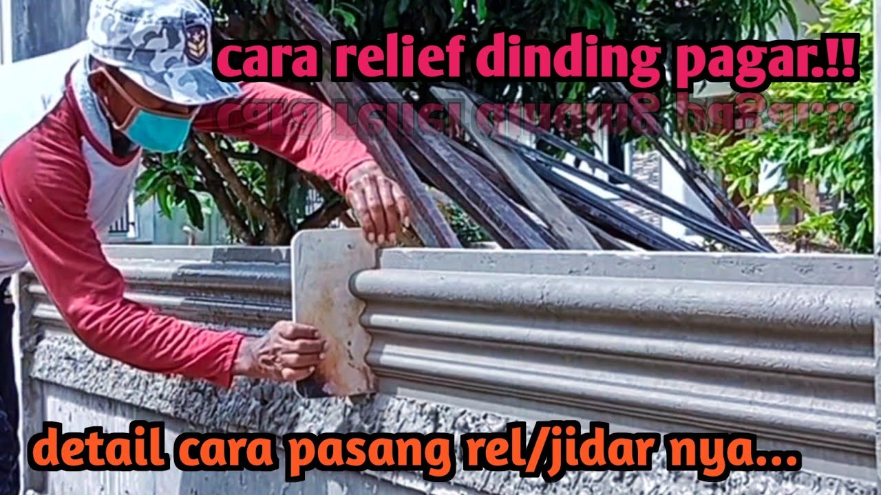 Cara relif dinding pagar//cara relif profil pagar rumah‼️
