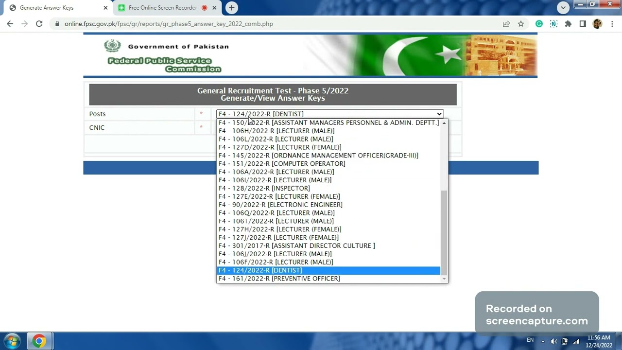 How to Check and Download Answer Keys for the FPSC GR Test/Exam