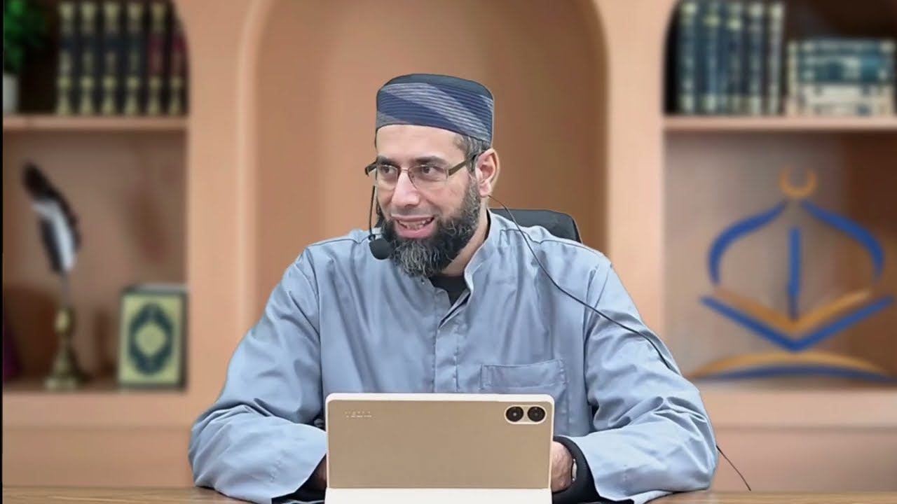 09  -  شرح تائية الإلبيري / المستوى الثاني - مع الشيخ عبد الرحمن خضر