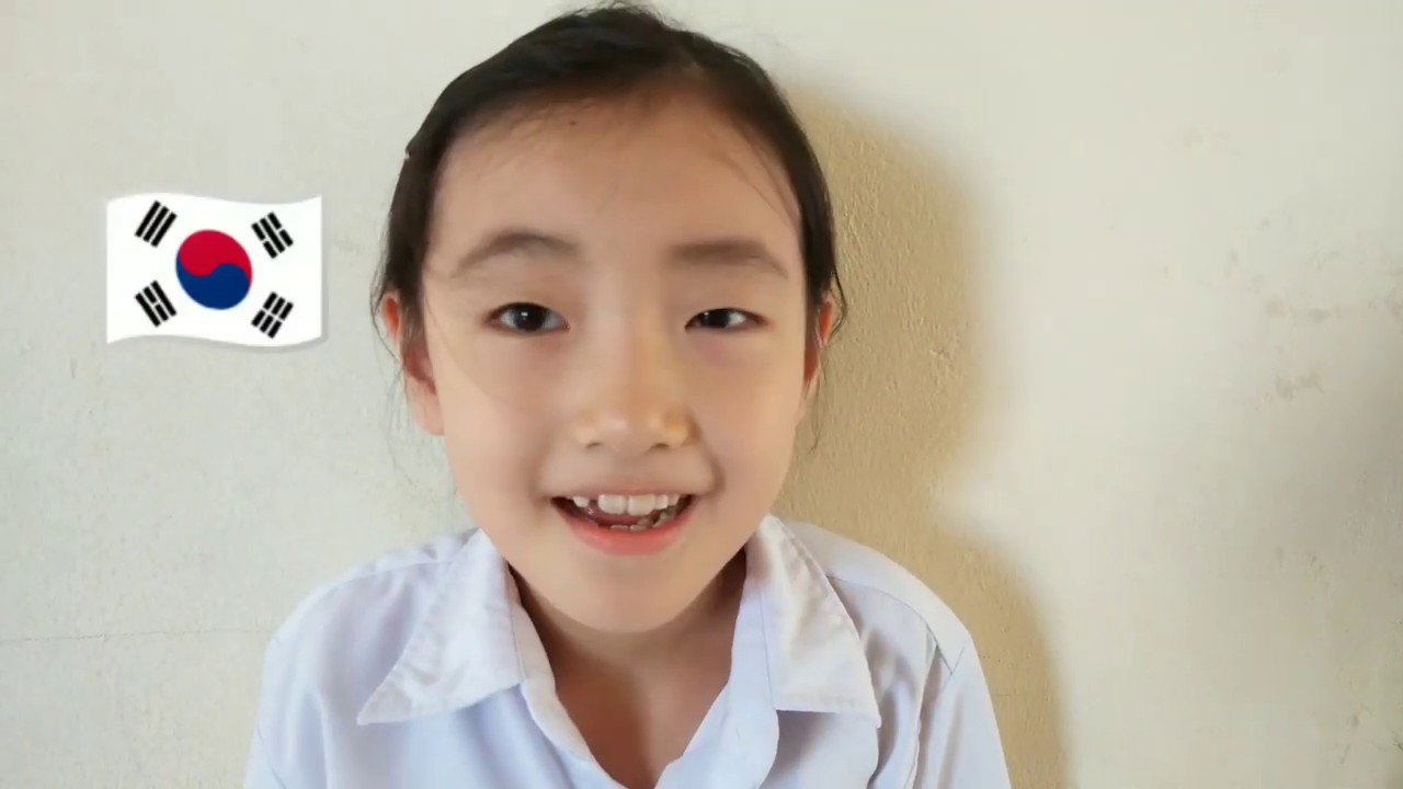 CHMS Children's Day 2019