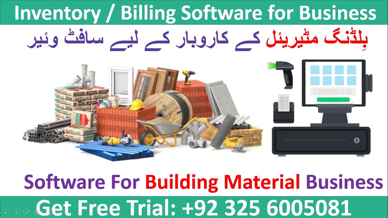 POS, Inventory & Billing Software for Building Material Store | Shop Management & Accounting