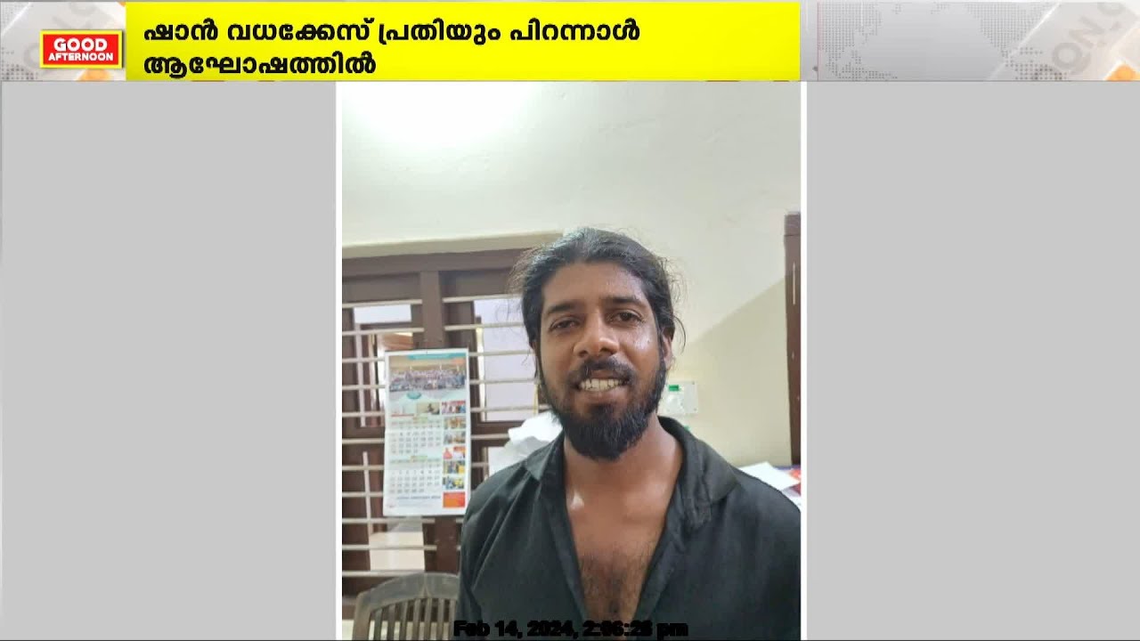 ഗുണ്ടാ നേതാവിനെ പിറന്നാള്‍ ആഘോഷത്തിന് കുറ്റവാളികള്‍ ഒത്തുകൂടി; 8 ഗുണ്ടകള്‍ പിടിയില്‍