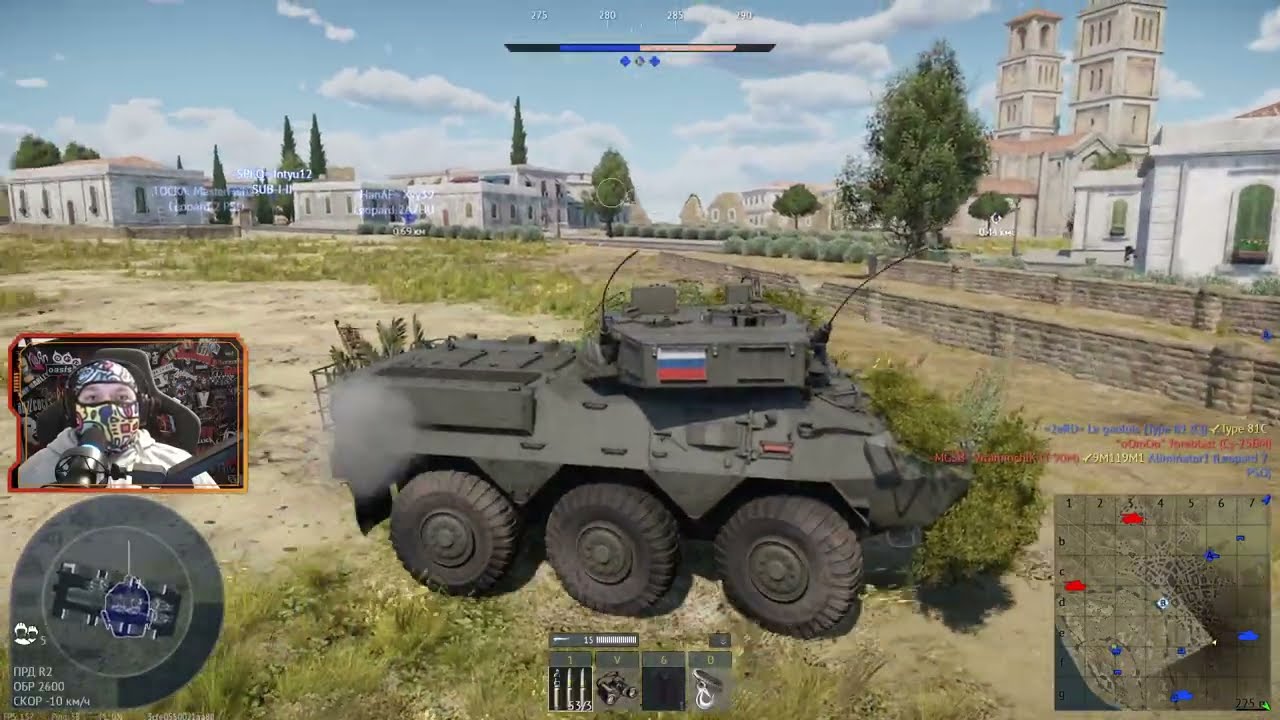 🔥War Thunder🔥 Стрим #352, Япония и China number One!