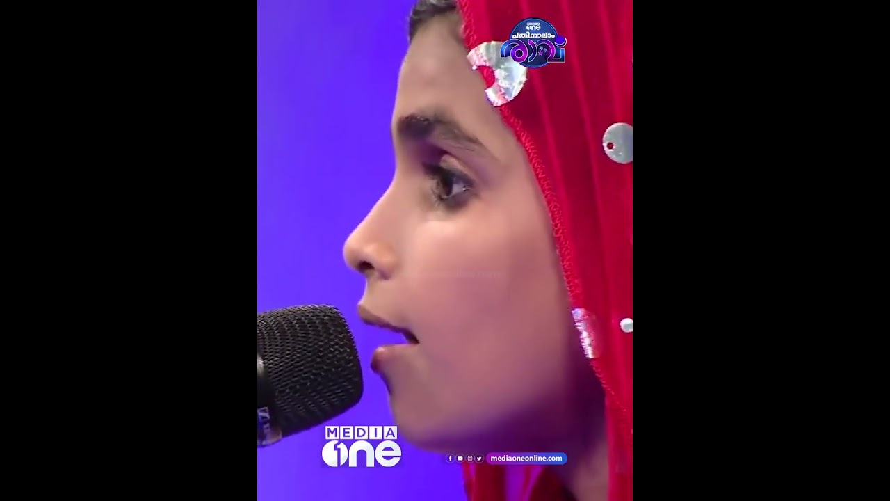 പൊലിവായൊരു കഥയിനി ഇത് വരെ ... Pathinalam Ravu  #mappilappattu mappilasongs season 2