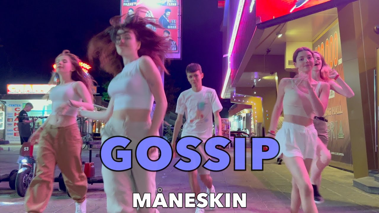 MÅNESKIN - GOSSIP ft.Tom Morello Dance choreography
