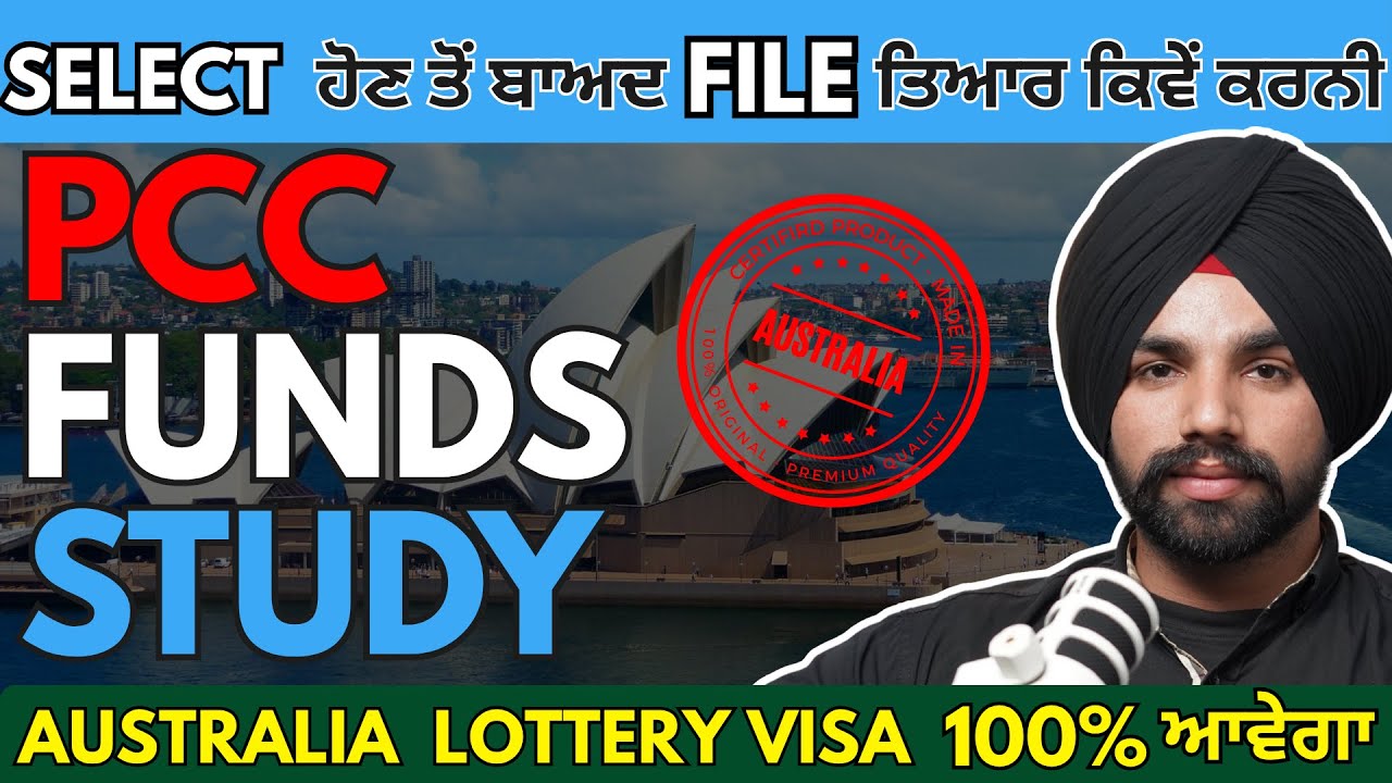 AUSTRALIA LOTTERY VISA 2025 NEXT STEP I FULL PROCESS EXPLAINED I MANPREET SINGH  I ULO EDUCATION