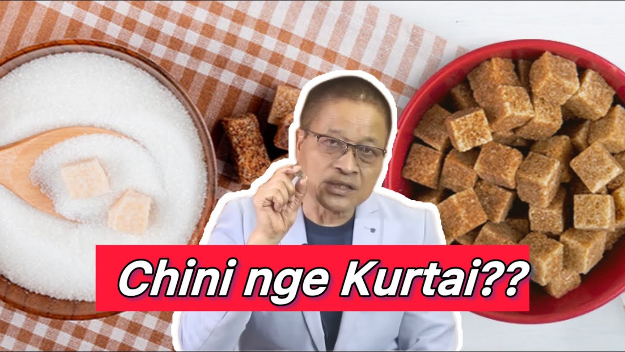 Куртай (Джаггери) что ли? | Доктор Росанглуая
